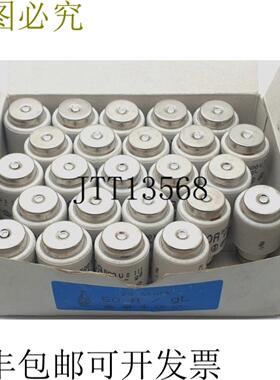 供应50A gL-gG 500V 熔断体  24 件