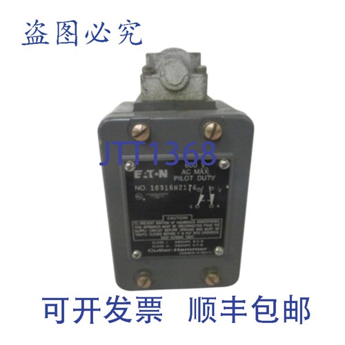 现货供应进口 10316H2176 L 型限位开关 UNMP