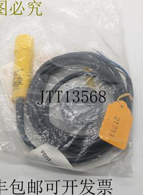 供应WEBER 通风捕集器 320103