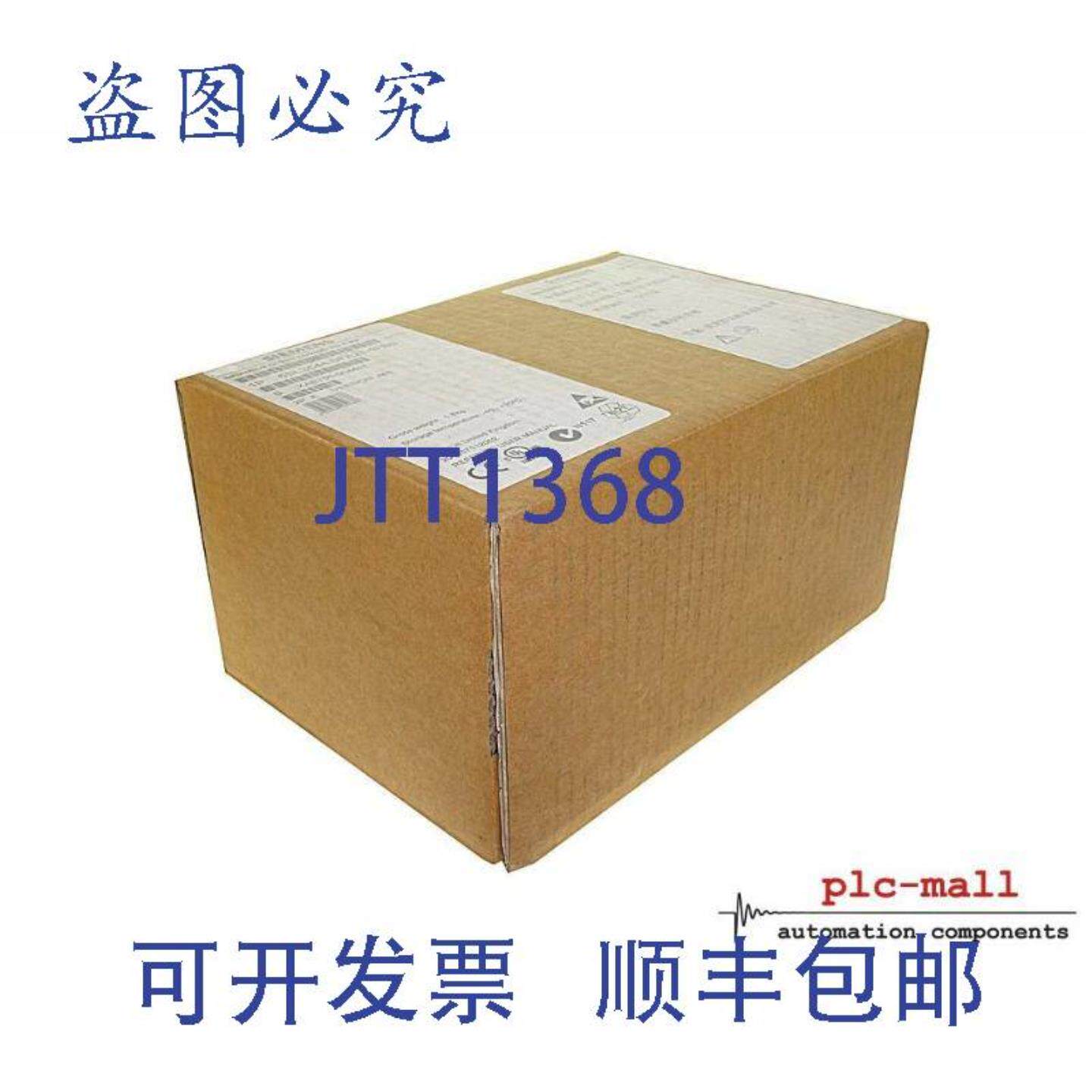 供应6SL3 544-0FA21-1FB0 --