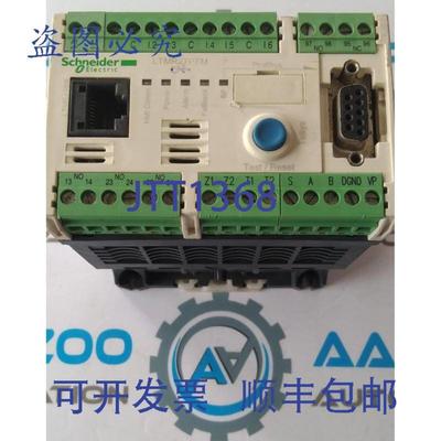 供应LTMR27PFM Telemecanique 100-240VAC 控制器 Profibus