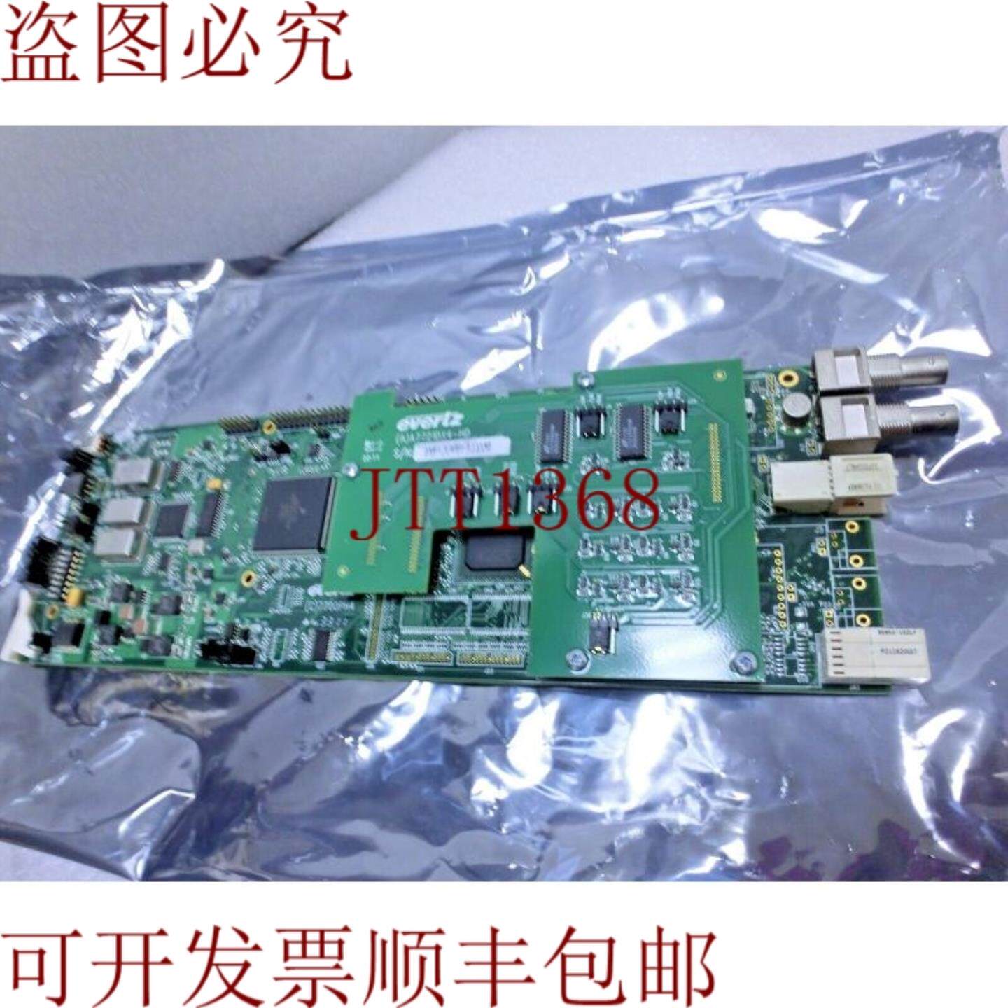 供应Avertz 7721DE4-HD 解嵌器 BA7700PH4-DX4HD-RevC 板