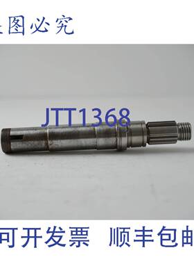 供应沃基肖 Cherry Burrell 泵轴号 55440 1 38 英寸直径 x