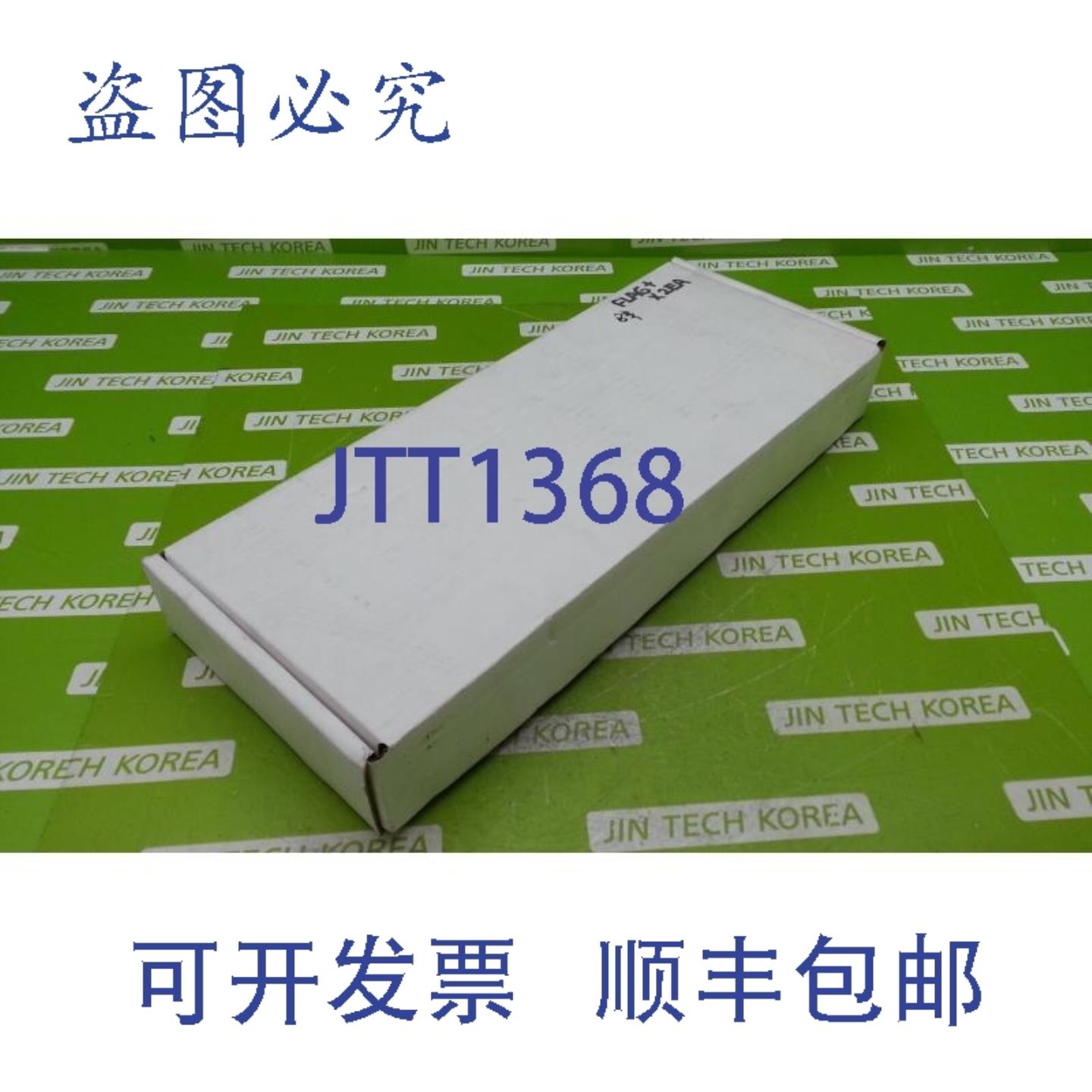 供应8605  C40HH-15SL  CEM-FLAG+ 2套