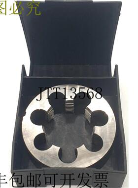 供应Vlkel 26652 M 36X20 施奈德森  OVP