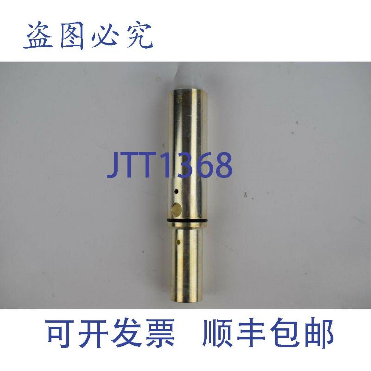 供应Lappkabel Epic Powerlock SCM 120