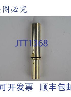 供应Lappkabel Epic Powerlock SCM 120