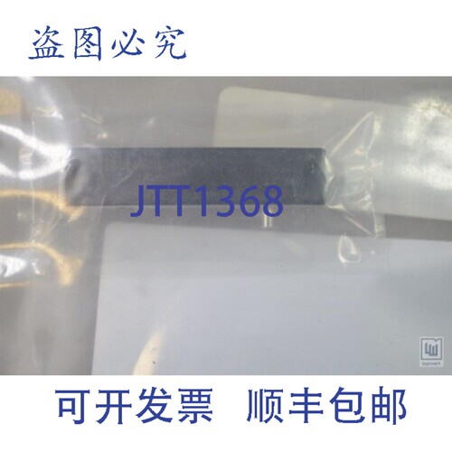 现货供应LAM RESAERCH 715-078410-200 / 715 078410 200 / 71507