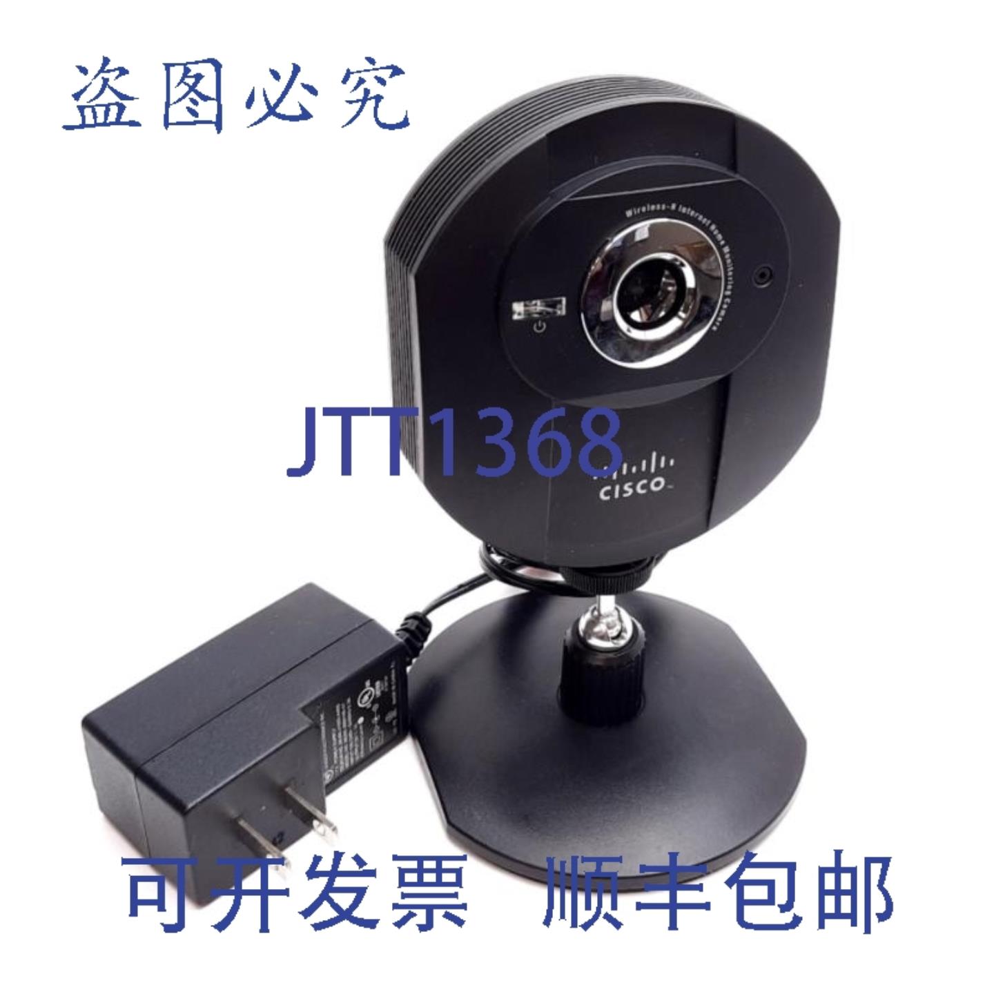 供应WVC80N Wireless-N 互联网家庭摄像头带 5VDC 电源