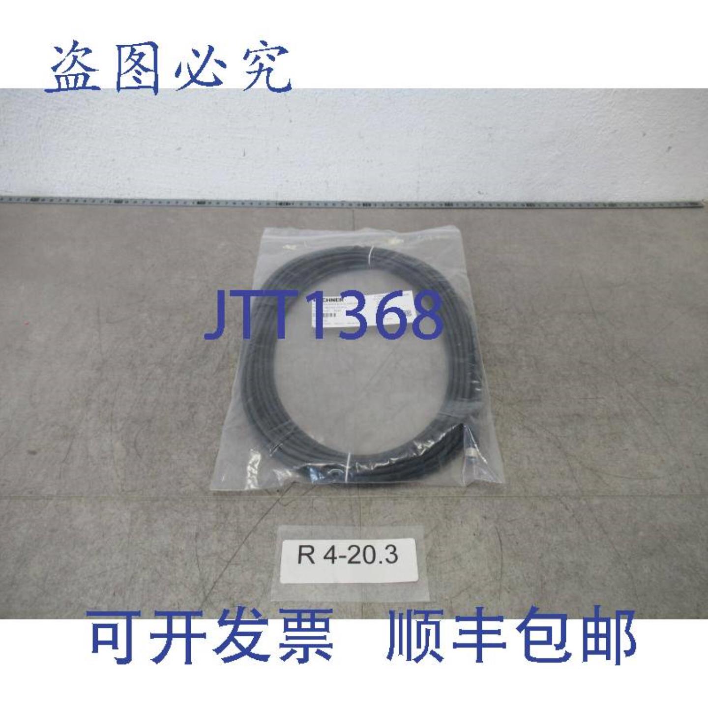 供应Euchner C-M08F03-02X025PU100-ES-084763 连接电缆连接