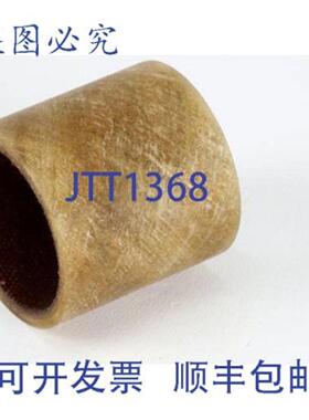 供应Bakers Pride S3136A 063075 衬套套筒更换件