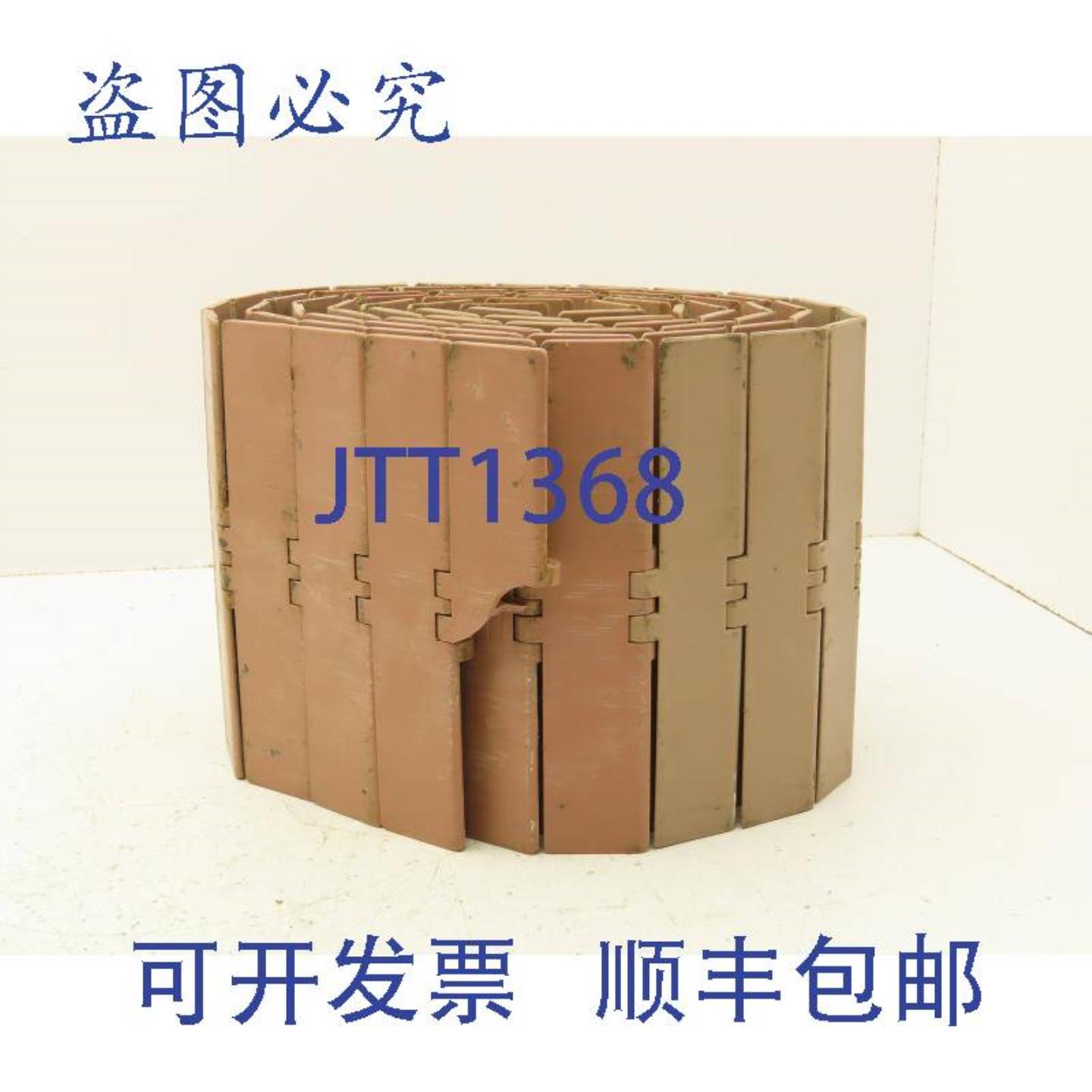 供应UNI 820 75英寸台式链式输送带直线型非弯曲9英尺8英寸