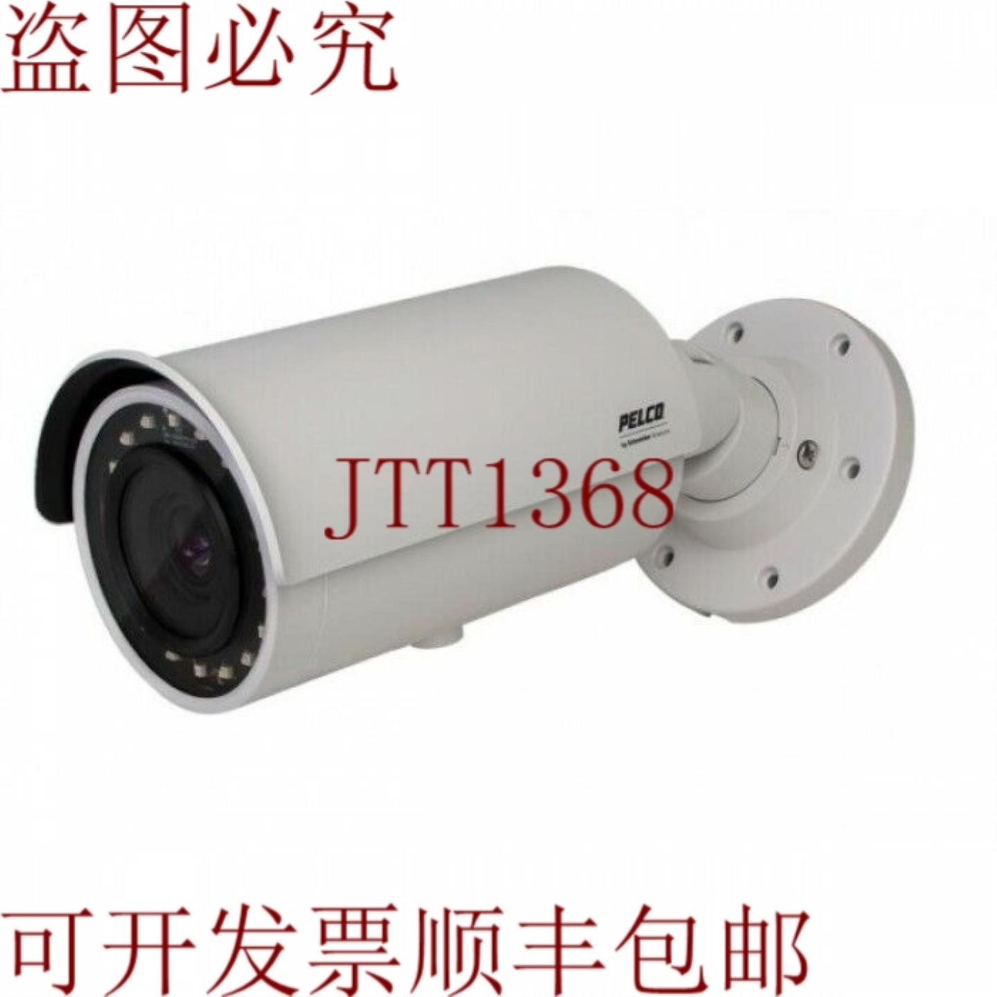 供应PELCO IBP324-1R SARIX PRO2 户外子弹生存相机