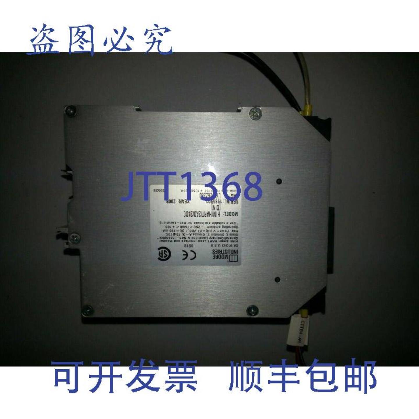 供应MOORE  HIMHART2A024DC 1985901 LY-26Z280 105C300V