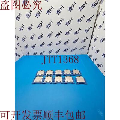 供应至强 E5-2650 v4 22GHz 12核 CPU LGA2011 SR2N3 件量