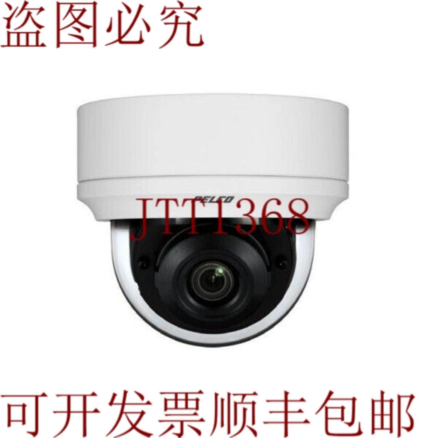 供应Pelco IME129-1IS 130万像素网络圆顶摄像头3-9毫米镜