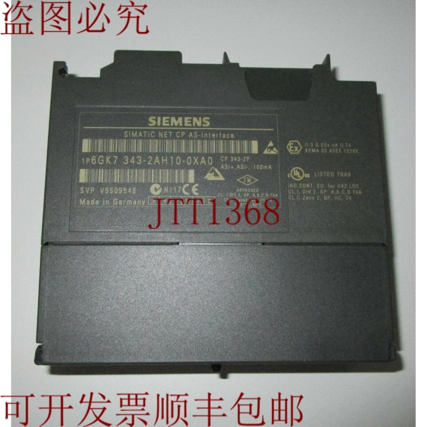 供应6GK7343-2AH10-0XA0 CP 343-2P 模块