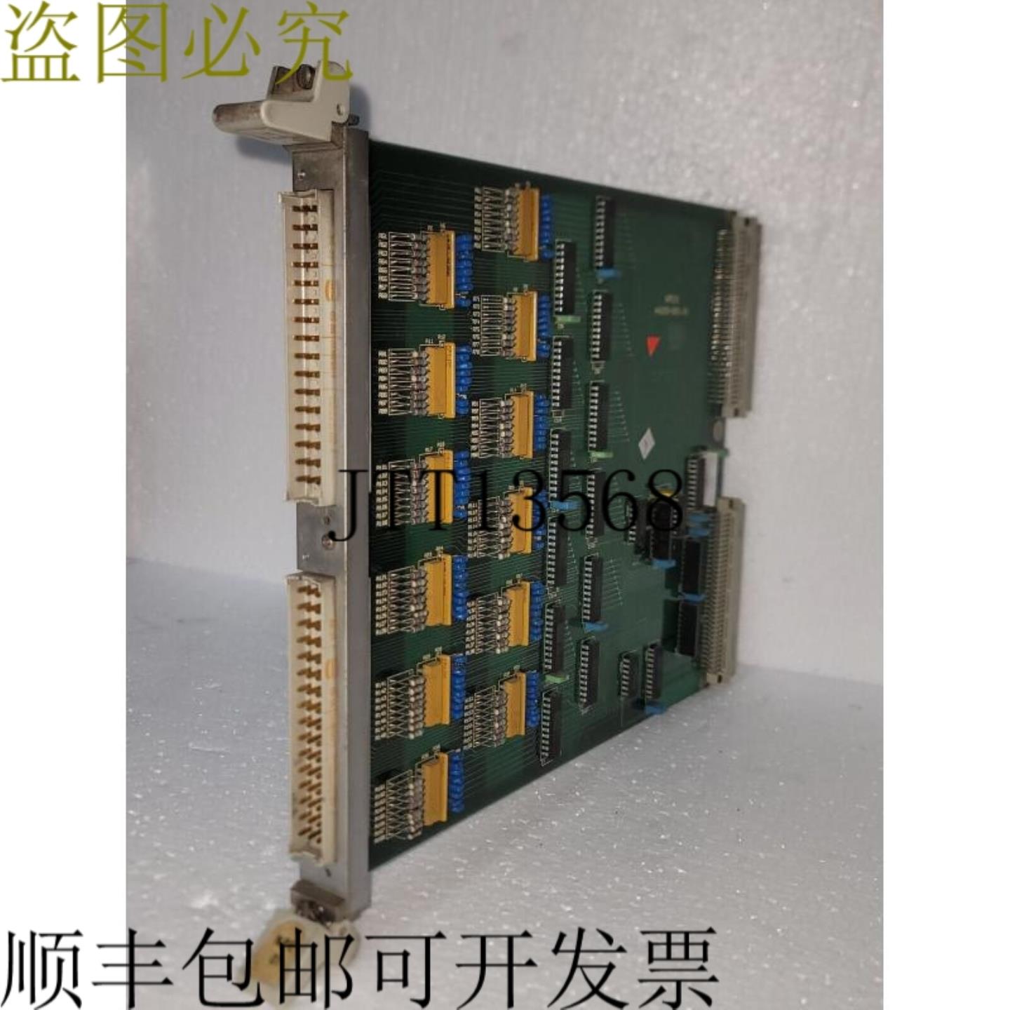 供应根德电子 NPE 01 44209-8000B 44209-80401 B  03  KPL
