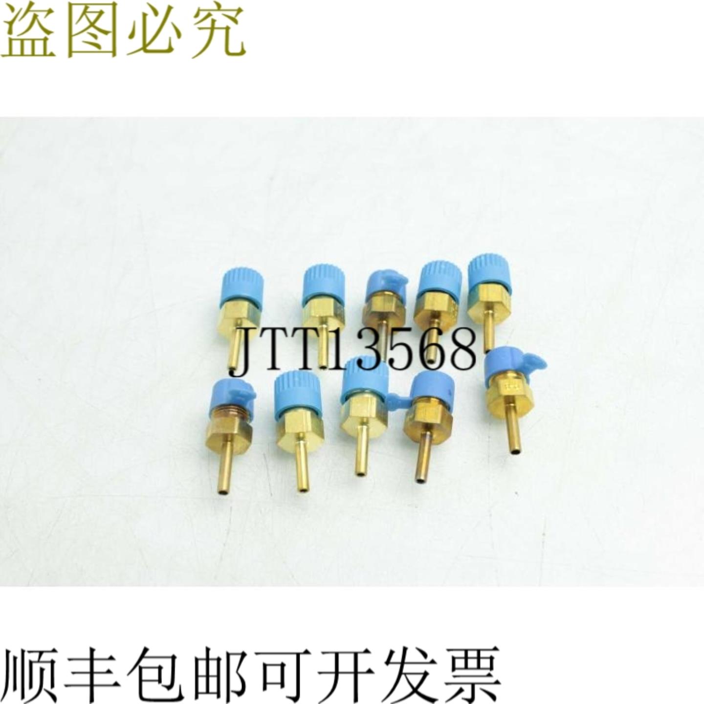 供应10 件 Parker 1-2 T2HF-B CPI 公头舞蹈管道配件沙发 1