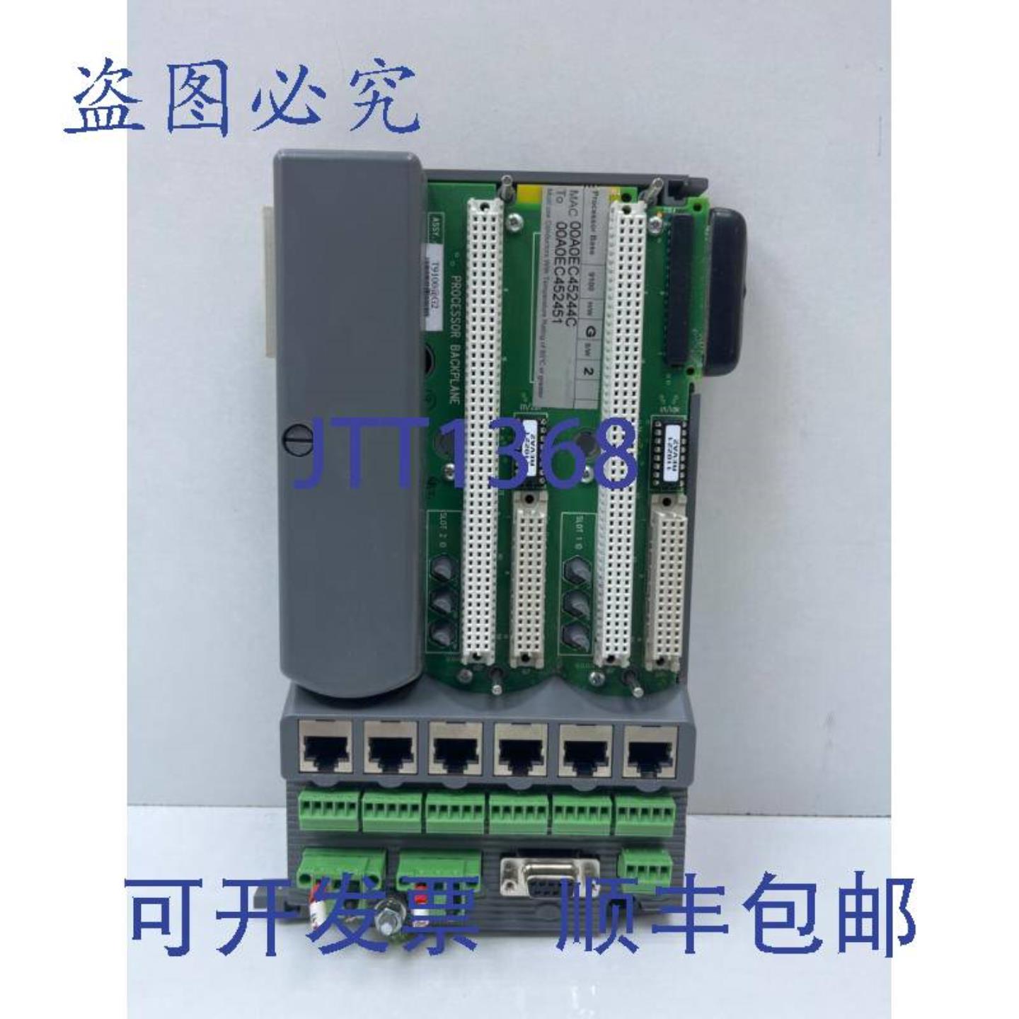 供应罗克韦尔 ICS Triplex T9100 Advance