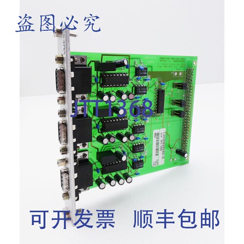 现货供应VOESTALPINE TMS VMES3 AT&S FE-P4 接口卡