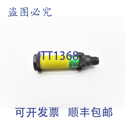 现货供应BANNER S18SP6FF50Q 10-30VDC NSNP