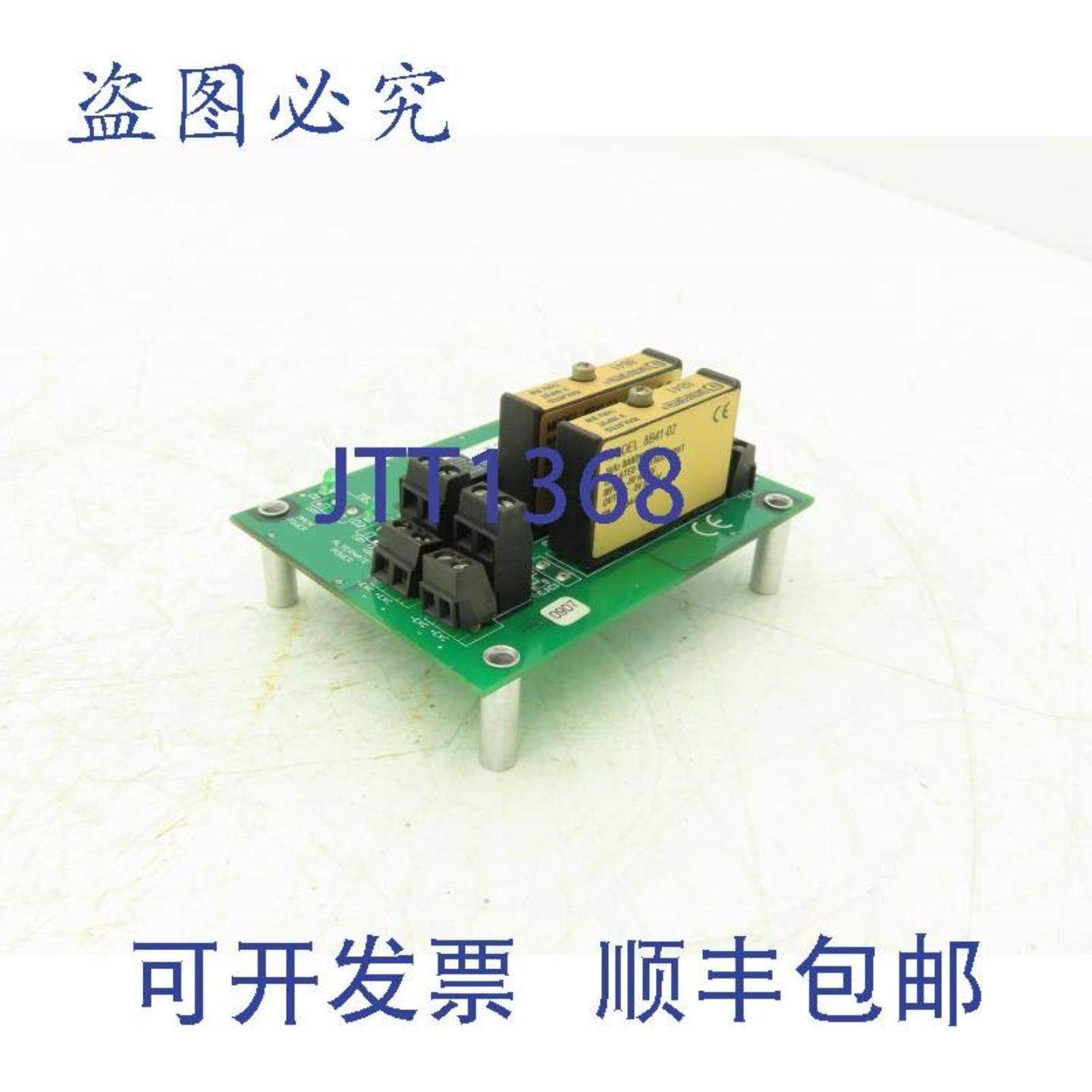 供应Dataforth Corp 8BP02-1 电路板 CNC 机床 E08