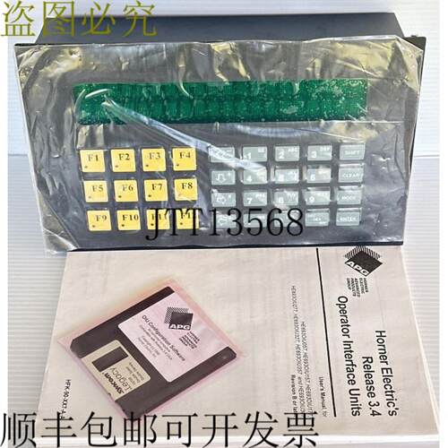 供应Horner HE693OIU907-C 操作员界面面板 HMI 适用于  Fanu
