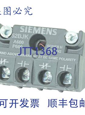 供应52BJKP 1NC 重型接触块 105A 600VACVDC 按钮