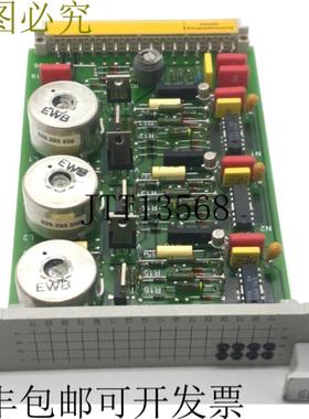 供应AEG 029059 320 AMEND1