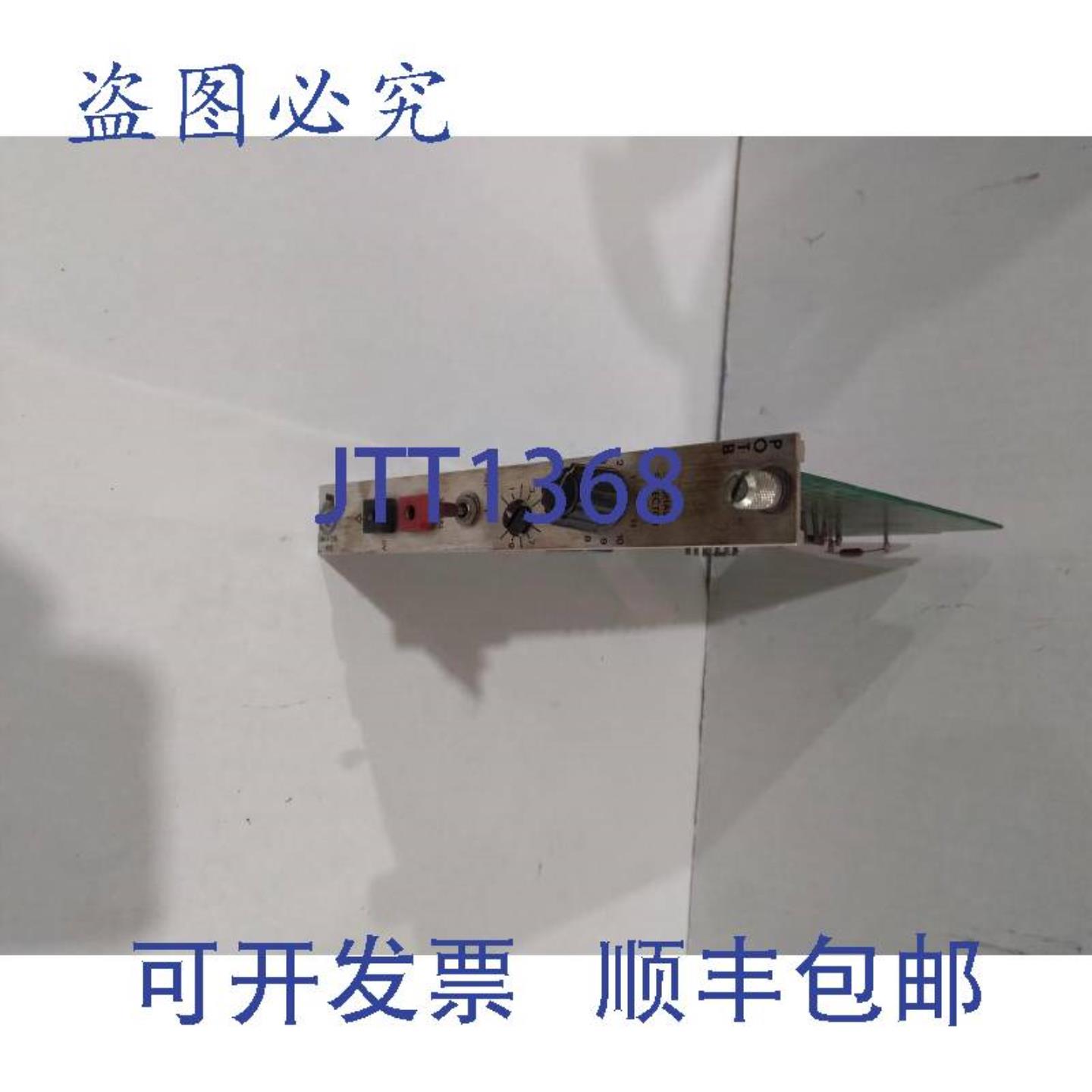 供应RELIANCE ELECTRIC POTB 81126-00 8112600CUI1