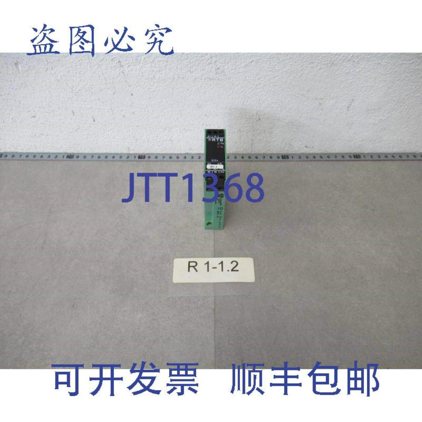 供应BTR RTB 闪烁继电器 05S 230VAC 开关电源 250VAC 6A