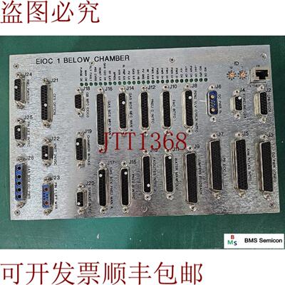 供应Lam Research 853-151673-002 EIOC 1 BELOW CHAMBER Rev