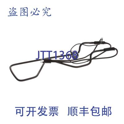 供应加热器 115V 100W 1A 冷凝器 Delfield 2194659