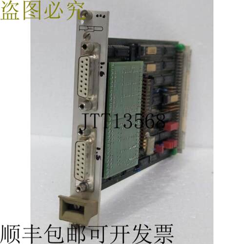 供应DEIF MALLING KONTROL VSIO PEP 升级控制板 31062-1010