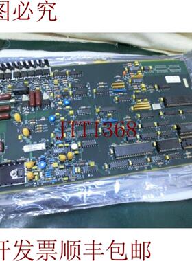 供应Inspex 20006871 Rev 02 激光安全板USA_4377