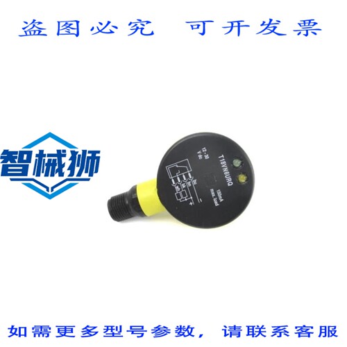 原装供应 BANNER T18VN6URQ 12-30VDC NSNP