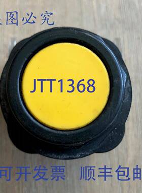 供应ALLEN BRADLEY 800H-AR SER F 黄色按钮带接触块 800T-XD