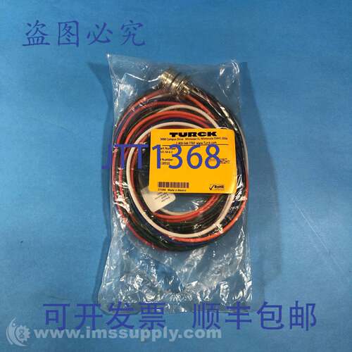 原装供应Turck CKFL 64-6-2 电缆，带圆形连接 FNOB