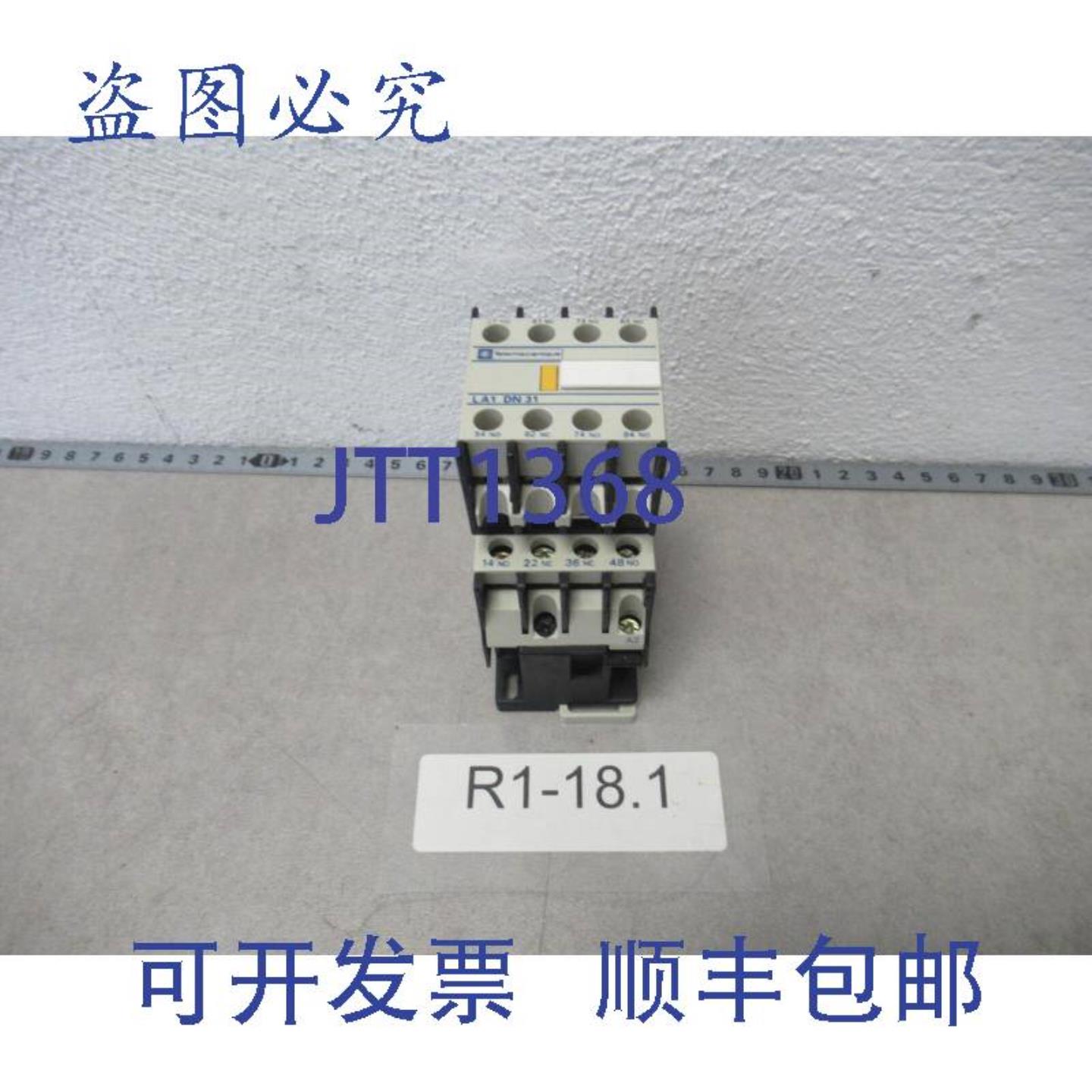 供应Telemecanique CA2DC22P7 辅助接触器 230V AC + telemec