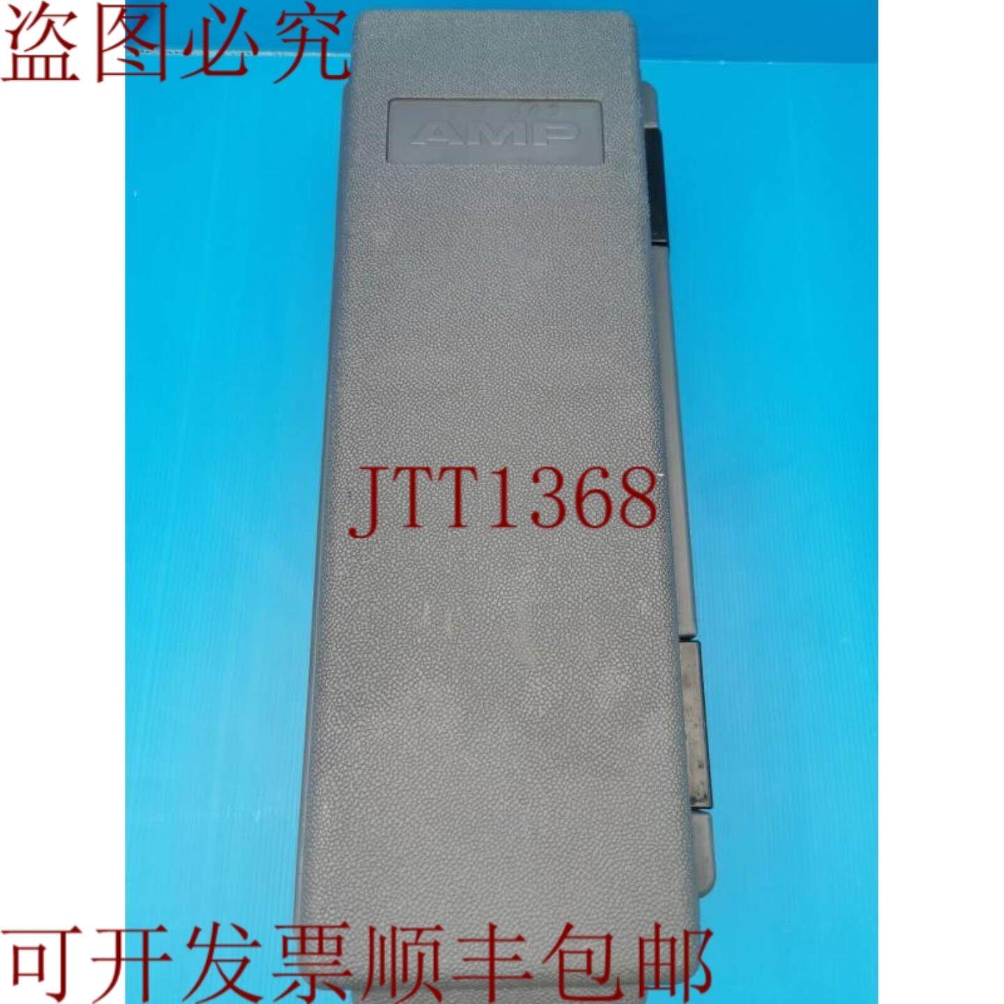 供应TYCO AMP MI-1 229378-1 CHAMP 50 针蝴蝶多压接工具
