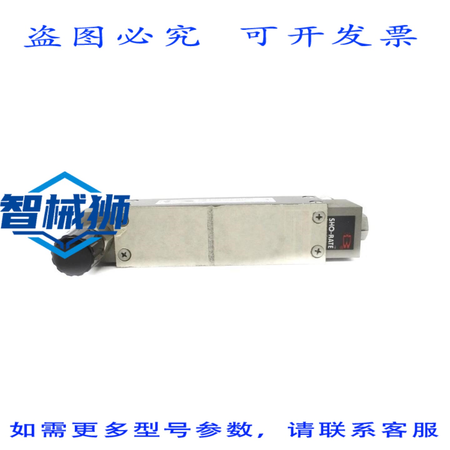 原装供应 布鲁克斯仪器 1358F1E1EC4B1A NSNP