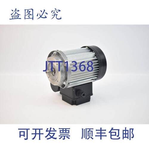 供应EMG Gr&uuml;nhain 电子电机 EAS 63G 4-A1AA018kW 1400r