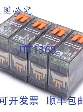 供应菲尼克斯电气 REL-MR-120AC21HCMS 2987901 功率继电器