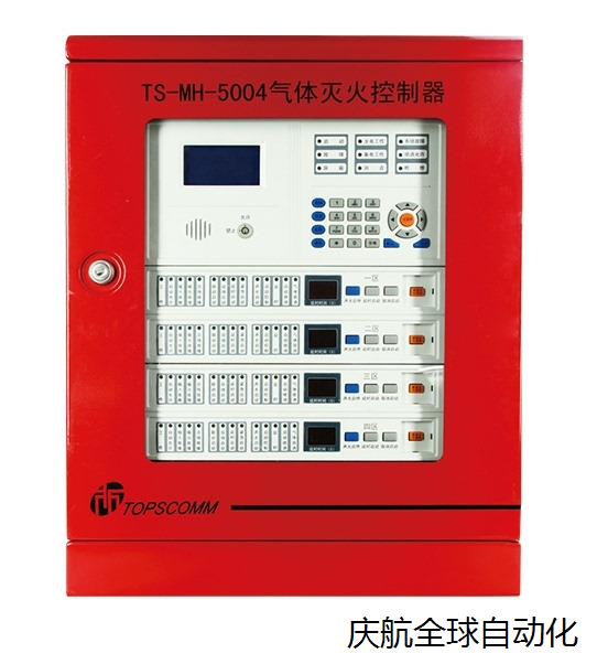 青岛鼎信气体灭火控制器，鼎信四区气灭，TS-MH-5004，元器件