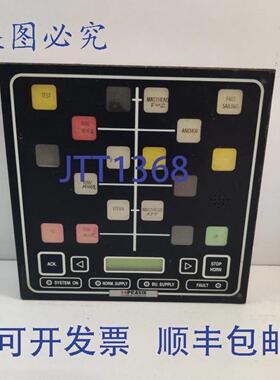 供应Praxis 技术面板 NLCS