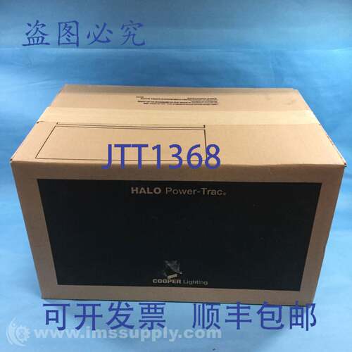 现货供应Cooper Lighting L1838P 6 支装室灯座，缎白色 FNFP