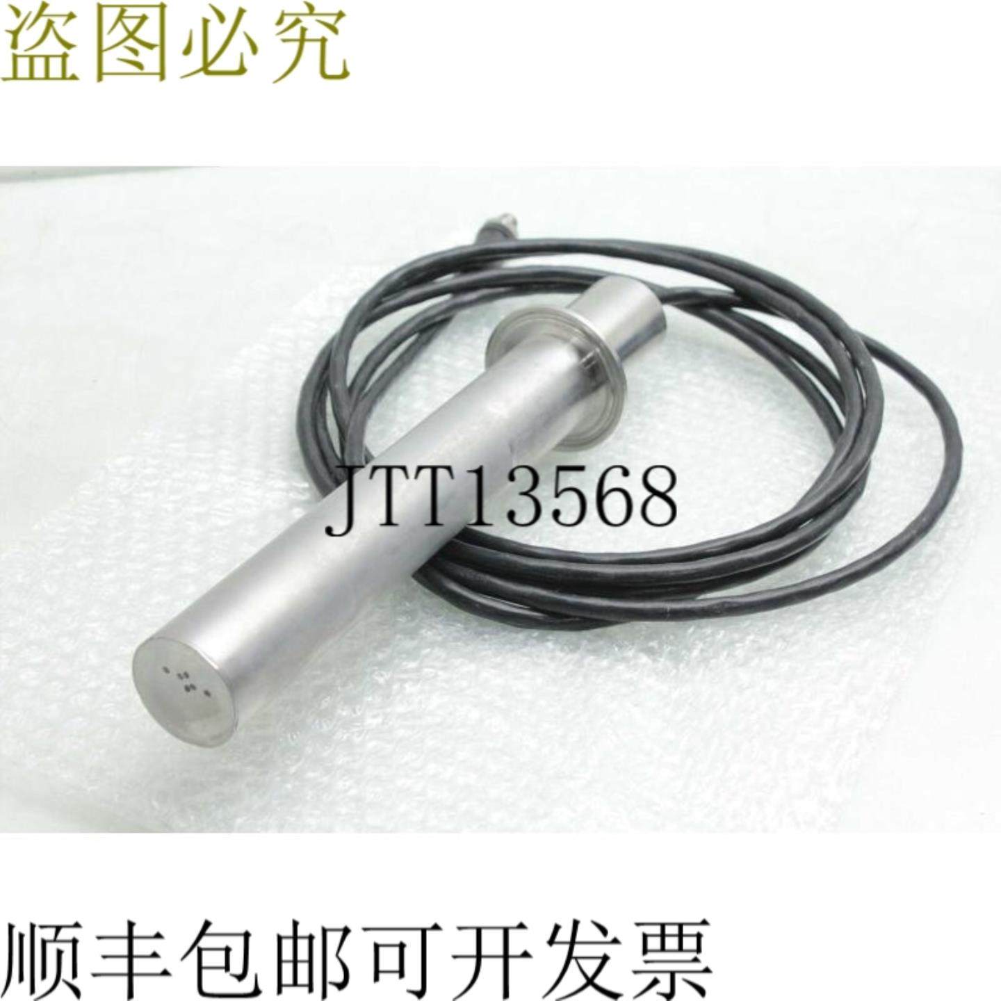 供应Hach LXV3259920000 Tss Calor Sc 固体悬浮液在线高温