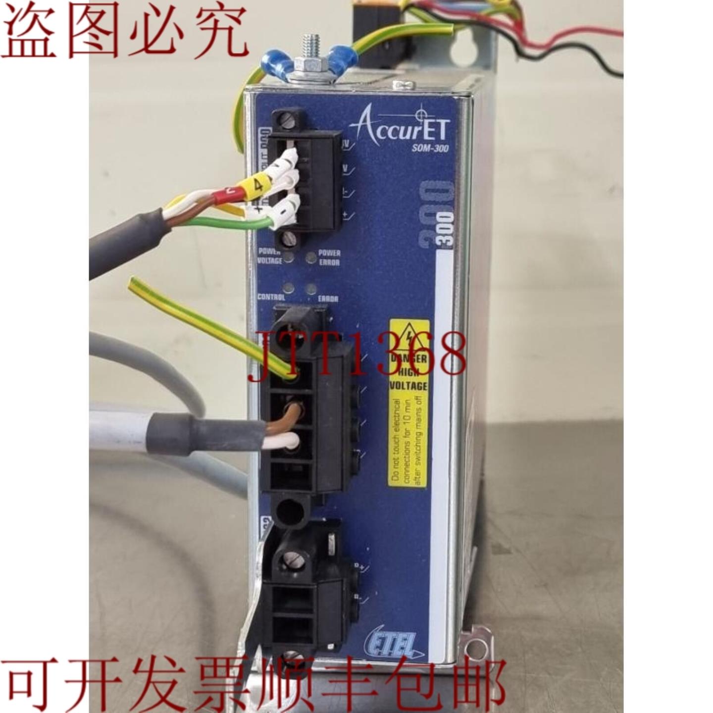 供应ETEL EA-S0M-300-4080A-0090-00 AccurET 替代电源