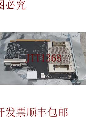 供应Mellanox TB000829 PCIE X16 中继器板优惠